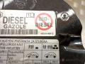 лючок топливного бака Skoda Fabia 2 поколение (5J) [рестайлинг] 2010, 5J6809857A, 5J6010639A, 1K0010497C - фото №6