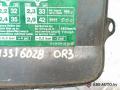 лючок топливного бака Mercedes-Benz E-Класс W124 [рестайлинг] 1994, 1245842639 - фото №3