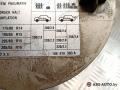 лючок топливного бака Skoda Octavia 2 поколение (A5) 2004, 1H0010092L, 1U6809857E, 1U6010303A - фото №6