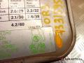 лючок топливного бака SEAT Toledo 1 поколение 1998, 1L0809905, 1L0010004, 6K0010018C - фото №5