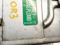 лючок топливного бака Volkswagen Passat B3 1992, 034010017B - фото №3