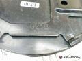 лючок топливного бака Mazda 6 GG 2004, GJ6A, G21B - фото №3