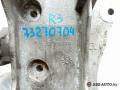 кронштейн генератора Peugeot 307 1 поколение 2004, 2.0 л., МКПП, хетчбэк 5 дв., 9636301380 - фото №5
