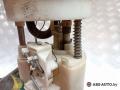 колба в бак Mitsubishi Carisma 1 поколение [рестайлинг] 2004, GDi, 09750409900, MR375240 - фото №3