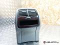 рамка обрамление кулисы Mercedes-Benz S-Класс W220 2002, 3.2 л., дизель, АКПП, седан, 21601613, 21601621, 21601655 - фото №11