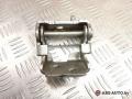 петля двери Citroen C5 2 поколение 2009, 2.2 л., дизель, МКПП, универсал, 676G0R - фото №3
