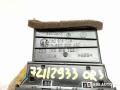 дефлектор обдува салона Volkswagen Golf 5 поколение 2007, 1K0819703, 1K0819709 - фото №5