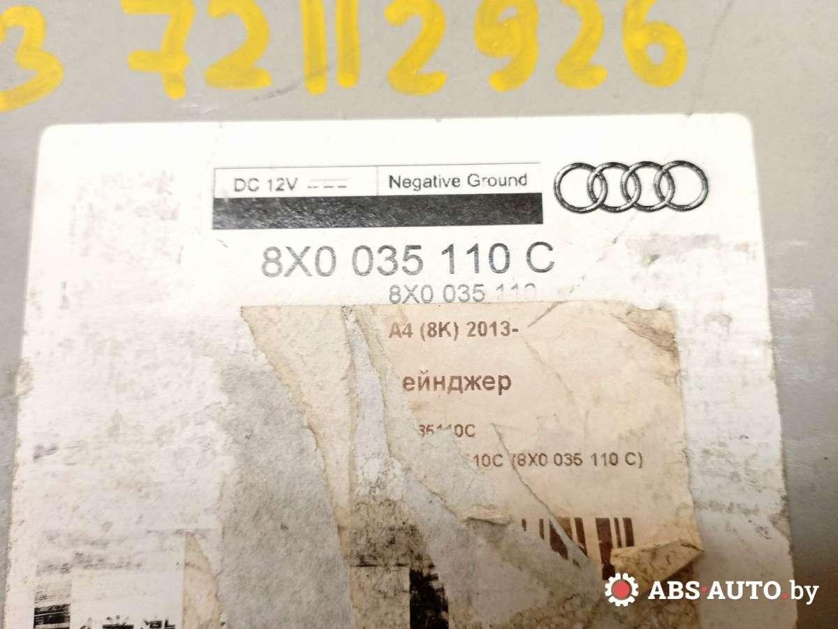 Чейнджер компакт дисков Audi A4 B8 купить в Беларуси