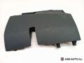 кожух (защита) рулевого механизма Smart Forfour 1 поколение 2005, 1.5 л., дизель, МКПП, A4546800106, MR951836 - фото №3