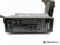 блок предохранителей Nissan Almera N16 2002, 1.5 л., бензин, МКПП, седан, 24382AU010, 71543266YA1 - фото №4