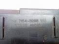 блок предохранителей Nissan Almera N16 2002, 1.5 л., бензин, МКПП, седан, 24382AU010, 71543266YA1 - фото №5
