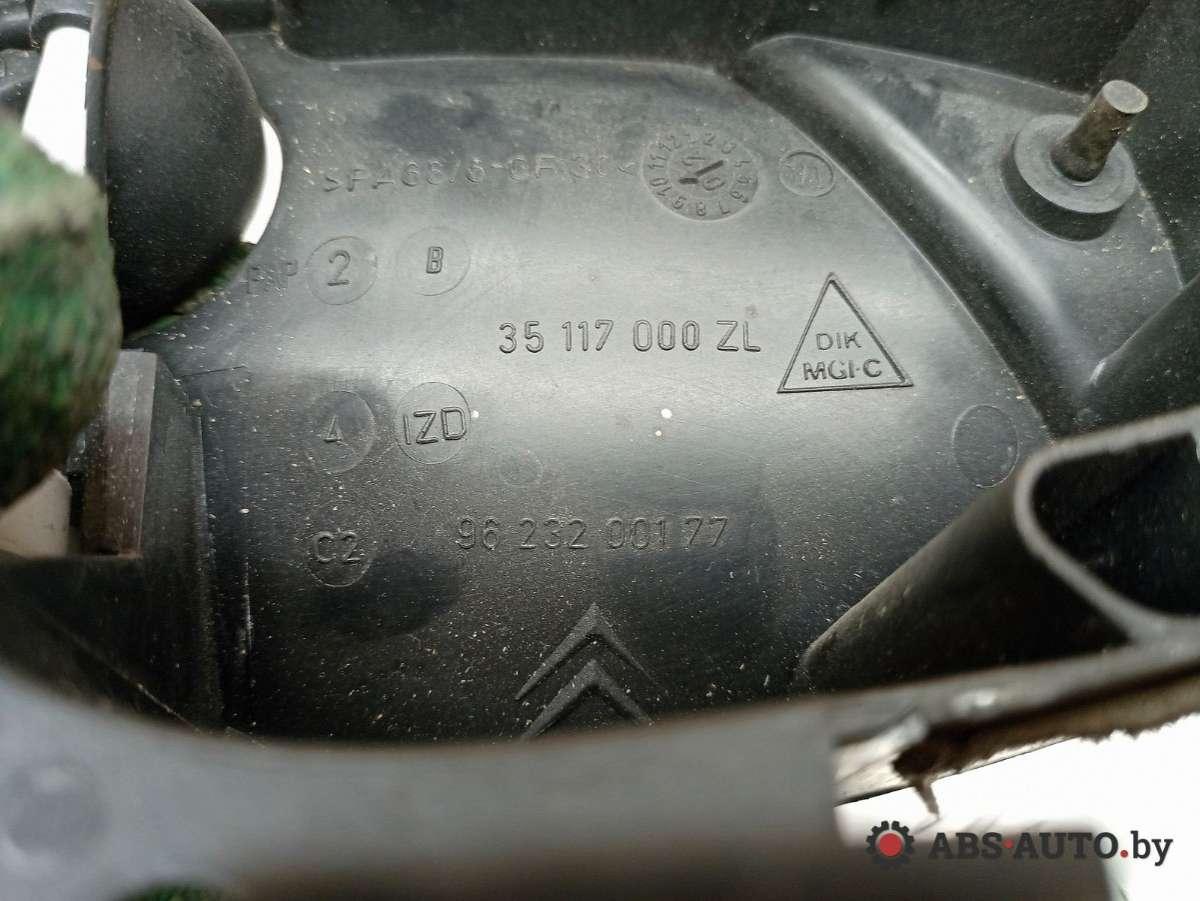 Ручка двери внутренняя передняя левая Citroen Xsara купить в Беларуси