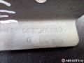 петля капота левая Citroen C3 1 поколение 2006, 1.6 л., бензин, АКПП, хетчбэк 5 дв., 9637365680 - фото №4