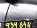 накладка на торпедо (консоль) Opel Mokka 1 поколение 2015, 1.6 л., B 16 XER, бензин, МКПП, AVK03360 - фото №4
