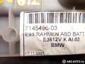 обшивка багажника BMW 3 серия E90/E91 [рестайлинг] 2008, 2.5 л., бензин, АКПП, кабриолет, 7145496 - фото №3