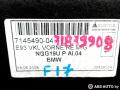 обшивка багажника BMW 3 серия E90/E91/E92/E93 [рестайлинг] 2008, 2.0 л., бензин, МКПП, кабриолет, 7145490, 714549004 - фото №3