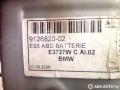 обшивка багажника BMW 3 серия E90/E91/E92/E93 [рестайлинг] 2008, 2.0 л., бензин, МКПП, кабриолет, 912682002, 9126820 - фото №5