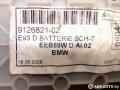 обшивка багажника BMW 3 серия E90/E91/E92/E93 [рестайлинг] 2008, 2.0 л., бензин, МКПП, кабриолет, 912682102, 9126821 - фото №4