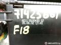 пепельница Mercedes-Benz E-Класс W211/S211 2003, 2.2 л., OM 646.961, дизель, АКПП, седан, A2118100430 - фото №7