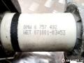 рулевая колонка BMW 7 серия E65/E66/E67 2004, 3.6 л., бензин, АКПП, седан, 9185002, 9185002CRH, 6757492, 6908961, 1144401, 6908962, 1147601 - фото №8