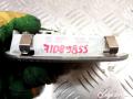 фонарь салона (плафон) Peugeot 308 T7 2010, 1.6 л., 9HY (DV6TED4), дизель, МКПП, черный, хетчбэк 5 дв., 9682063980 - фото №4
