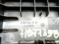 Пластик салазок сидений Mercedes-Benz B-Класс W245 2008, 2.0 л., OM 640.941, дизель, АКПП, A1696800107 - фото №3