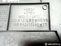 накладка на сиденье Mercedes-Benz R-Класс W251 [рестайлинг] 2008, 3.0 л., дизель, АКПП, минивэн, A2519240537 - фото №3
