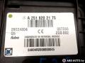 антенна Mercedes-Benz R-Класс W251 [рестайлинг] 2008, 3.0 л., дизель, АКПП, минивэн, A2518202275, A2518202175, 28024804, 28024813, 28044931 - фото №8