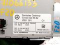 блок управления центральным замком Mercedes-Benz R-Класс W251 [рестайлинг] 2008, 3.0 л., дизель, АКПП, минивэн, A1645403662, A1649002901, A1644420327, A1645405662, 2518272314 - фото №3