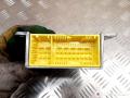 блок AirBag Mercedes-Benz R-Класс W251 [рестайлинг] 2008, 3.0 л., дизель, АКПП, минивэн, 0285010216, A2518204026 - фото №2