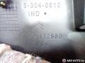 комплект декоративных накладок (дерева) салона Citroen C5 2 поколение 2009, 2.2 л., дизель, МКПП, универсал, 9682432580 - фото №3
