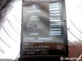 ремень безопасности Citroen C5 2 поколение 2009, 2.2 л., дизель, МКПП, универсал, 96560562XX, 1000045, E1040908, 34001161, 33060320A, 33060518B - фото №3