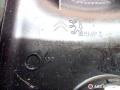 накладка на зеркало Citroen C5 2 поколение 2009, 2.2 л., дизель, МКПП, универсал, 9683062480 - фото №3