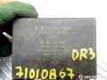 модуль подключения прицепа Mercedes-Benz C-Класс W202/S202 [рестайлинг] 2000, 2028204626, 60215004 - фото №3