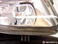фара противотуманная левая Ford Fiesta 4 поколение 1998, 304312007R, 084312008R, 4312008R - фото №7