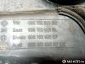 декоративная крышка двигателя Skoda Octavia 2 поколение (A5) 2005, 038103925AJ, 038103925BN, 038103925BP, 038103925CJ, 038103925CK, 038103925EK, 038103925EL, 038103925EP, 038103925DE - фото №3