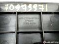 декоративная крышка двигателя Kia Carnival 1 поколение [рестайлинг] 2005, дизель, AP100191, 281924X33 - фото №3