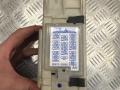 блок комфорта Lexus IS 2 поколение (XE20) 2007, 2.2 л., дизель, МКПП, 8267253060, 710250957, 94160W, 8273053023, 7L070917 - фото №4
