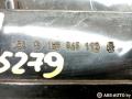 фонарь задний правый Volkswagen Golf 3 поколение 1992, хетчбэк 5 дв., 1H6945112, 1H6945112B, 1H6945112E, 1H6945112D, 1H6945257, 1H6945520 - фото №8