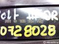фонарь задний правый Volkswagen Golf 3 поколение 1996, хетчбэк 5 дв., 1H6945112, 1H6945112B, 1H6945112E, 1H6945112D, 1H6945257, 1H6945520 - фото №6