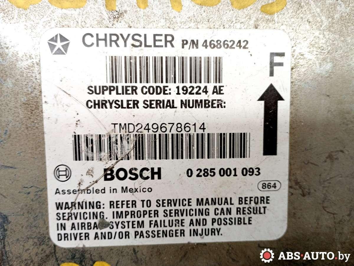 Блок управления Air Bag Chrysler Voyager 3 купить в Беларуси
