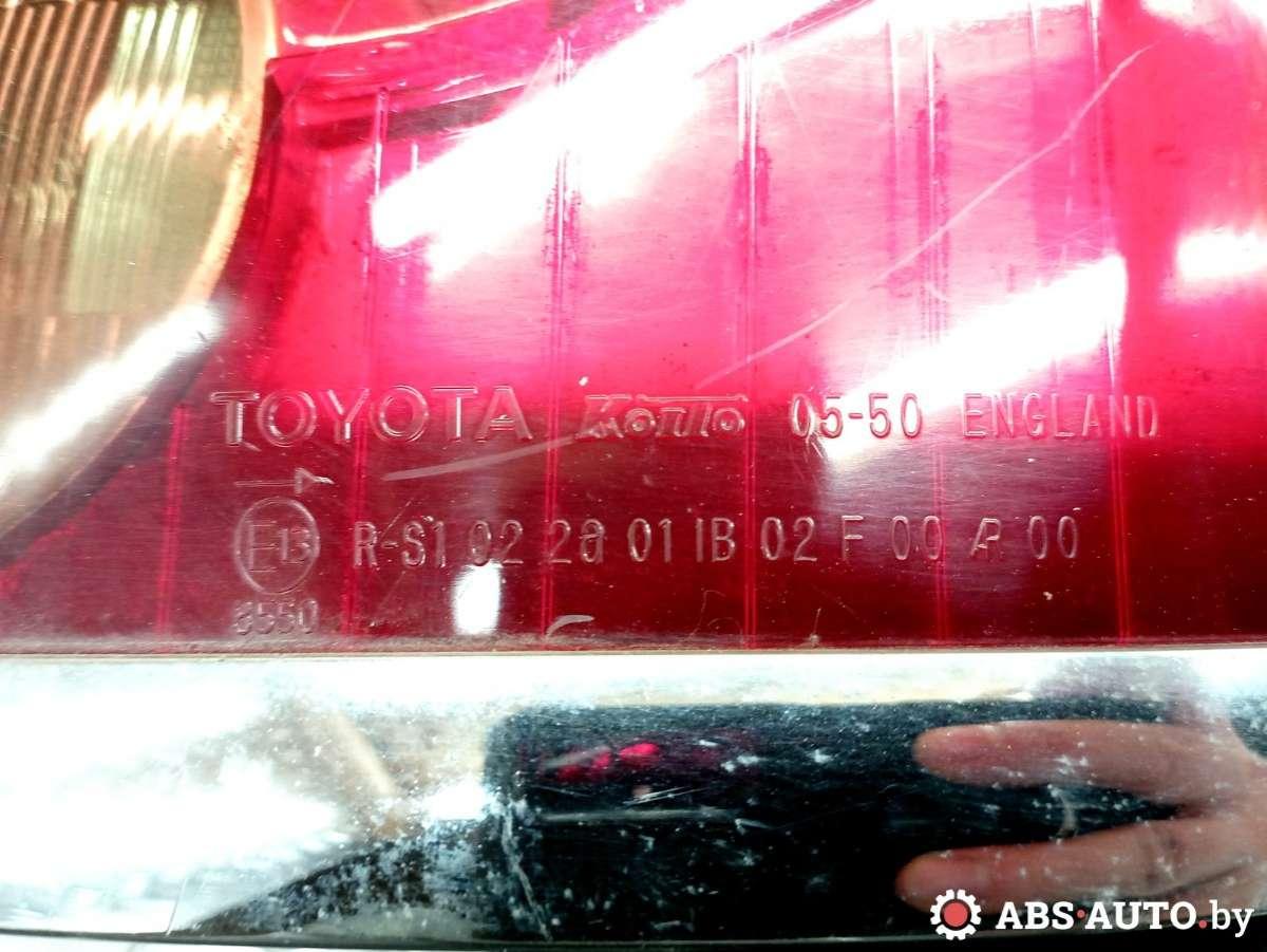 Фонарь задний правый Toyota Avensis 2 (T250) купить в Беларуси