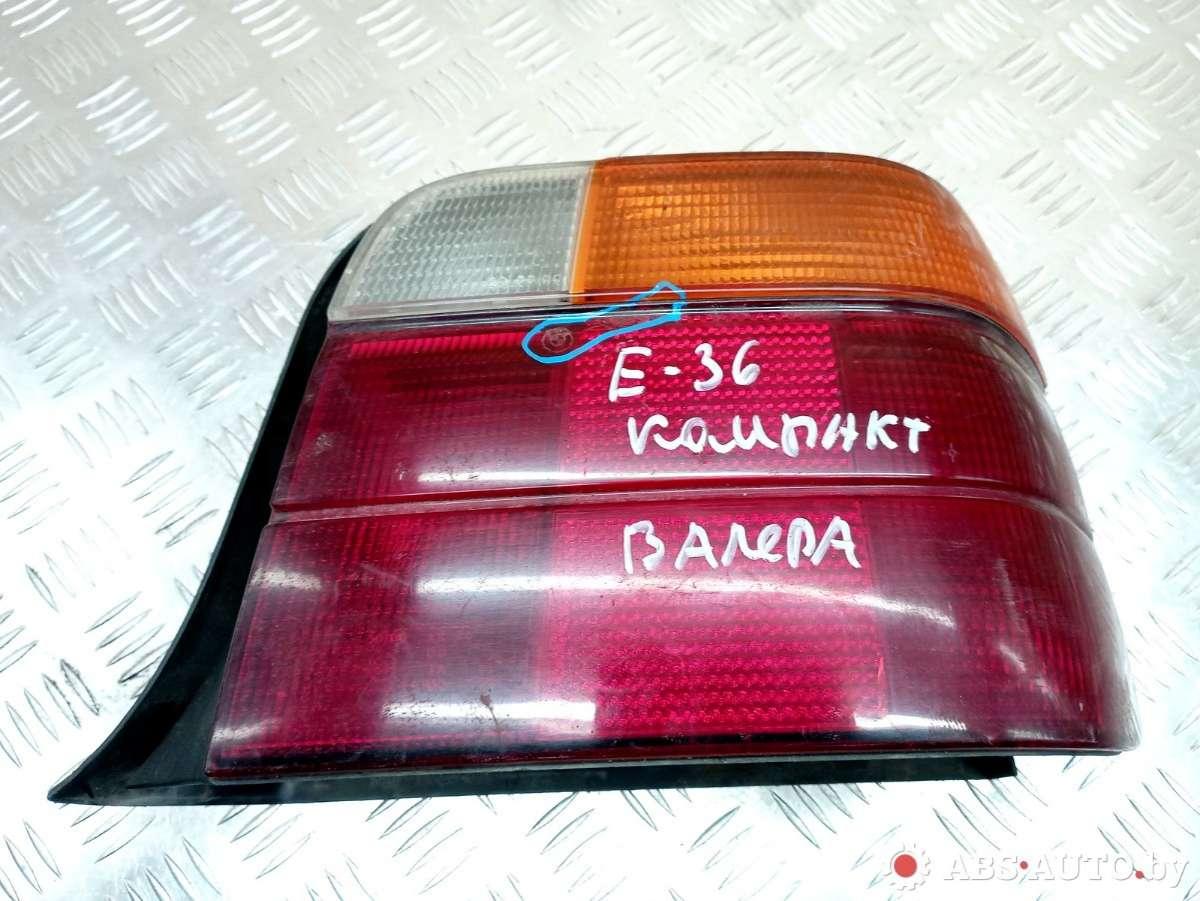 Фонарь задний правый BMW 3-Series (E36) купить в Беларуси