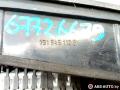 фонарь задний правый Volkswagen Golf 2 поколение 1991, хетчбэк 5 дв., 191945112B, 191945258 - фото №7