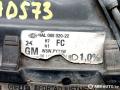 фара правая Opel Omega B [рестайлинг] 2002, 1AL00802022, 09117184, 14314600, 14521800, 12258S, 64150C, 8GH002089231, 90510026, 91149467 - фото №7