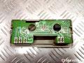 фонарь салона (плафон) SEAT Toledo 1 поколение 1998, 1L0947105B - фото №2