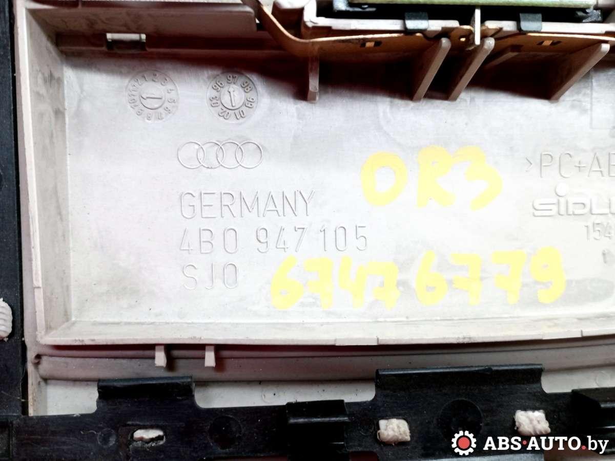 Плафон салонный Audi A6 C5 купить в Беларуси