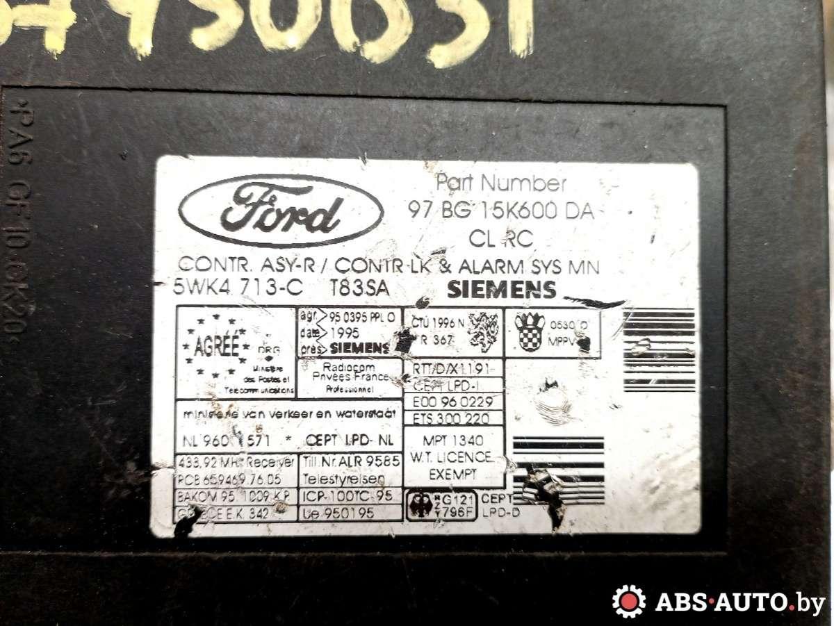 Блок комфорта Ford Focus 2 купить в Беларуси