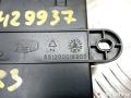 блок управления топливным насосом Peugeot 407 1 поколение 2007, EAS30001, 9647428280, 551200016905 - фото №3