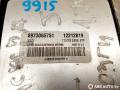 блок управления двигателем Opel Astra G 2004, 1.7 л., дизель, 12212819, 8973065751 - фото №4